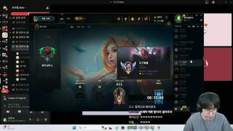 이루로 - [클립]강만식 쇠구컵 경매 마지막 점검 후 떠린다