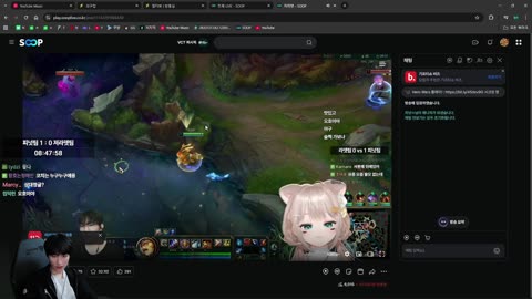 주륵주륵르르 - [클립]저라뎃: ㅈ됐다 우리팀 피넛: 하하하하 나이쨔!