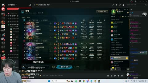 월룩이 - [클립]피드백 흡수가 개빠른 니니 공주님