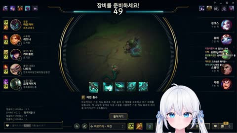 백숙파김영남 - [클립]로키 : 야발