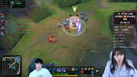 주륵주륵르르 - [클립]마로니 오른 궁에 극락가는 우태 ㅋㅋㅋㅋㅋㅋㅋ...