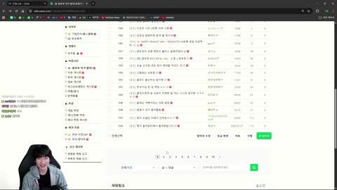 주륵주륵르르 - [클립]준밧드 폼에 감탄하는 피넛 ㅋㅋㅋㅋㅋㅋㅋㅋㅋ...