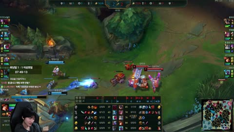 주륵주륵르르 - [클립]피넛: 말씀드리고 싶은 게 채팅창에서 그럴 수...