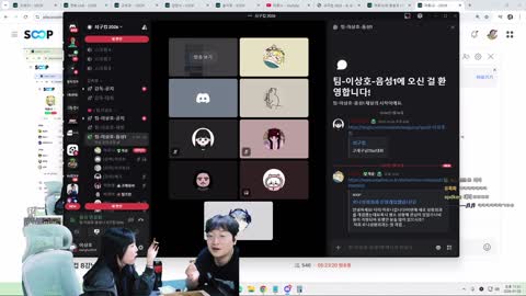 주몽3 - [클립]마로니 노래듣는 이상호 임아니 반응 ㅋㅋㅋㅋ