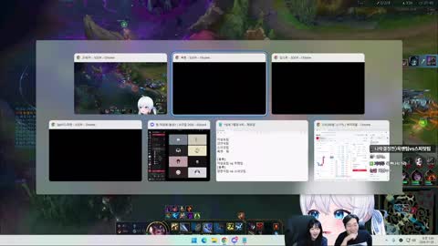 주륵주륵르르 - [클립]표정 차가운 한결이 보고 섹시함을 본 임아니 ...