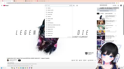 주륵주륵르르 - [클립]쇠구컵을 보내는 한결의 마지막 메세지 ㅋㅋㅋ...