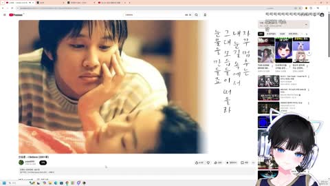 주륵주륵르르 - [클립]쇠구컵을 보내는 한결의 마지막 메세지 (2)