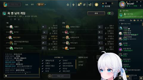 백숙파김영남 - [클립] 언더붑의 반란