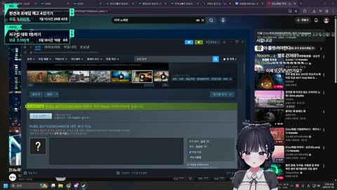 타무개 - [클립]쇠구컵 끝나고 상봉한 또오냥과 미현영(소리주의)