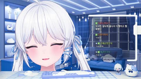 백숙파김영남 - [클립] 고세구 : 코치보이스가 있었다면..