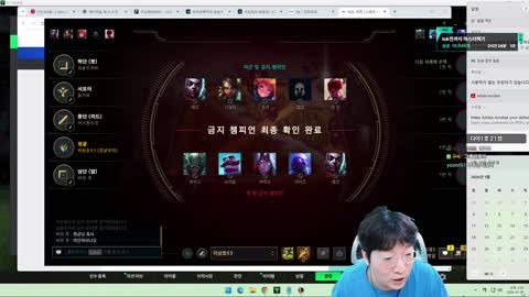 주몽3 - [클립]이상호 신길동 헬창 왔습니다 ㅎㅎ