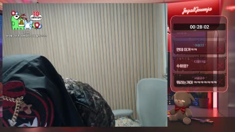 월룩이 - [클립]소변구멍이 뚫려있는 제갈금자의 애착바지