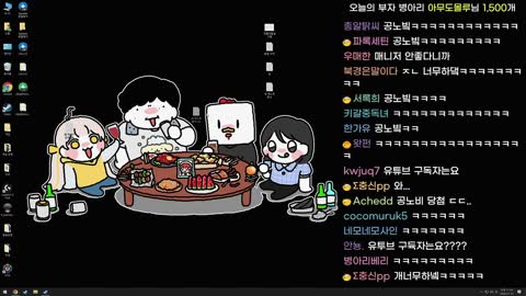 키리에.. - [클립]수탉방에 풍쏘고간 수탉 치료 도와줬던 의사분