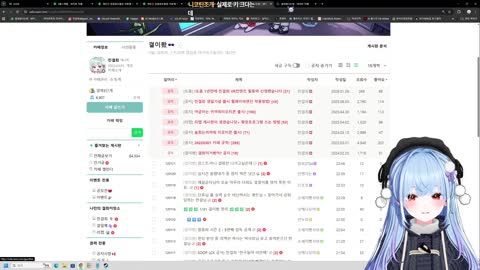 푸릴 - [클립][드롭스] 오랜만에 온 먼겜파~!!! 코드베인2 입니다!!