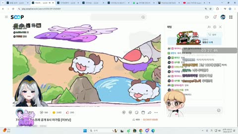 월룩이 - [클립]아이네에게 의문의 방송사고 당한 강만식