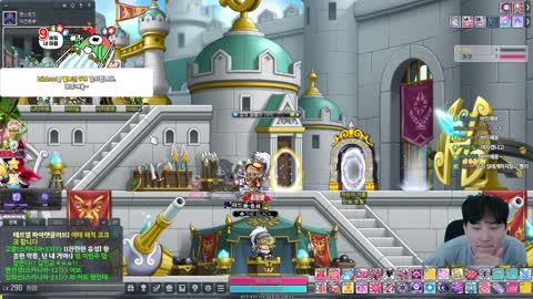 주륵주륵르르 - [클립]김민교 메이플 파티 구했는데 등장한 교순이