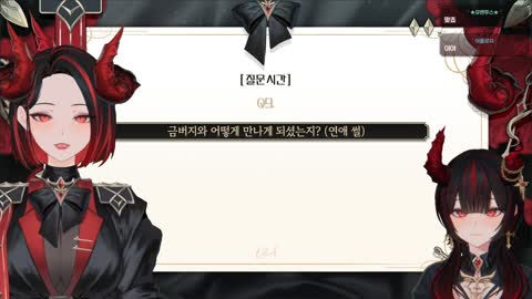 비올라크산틴 - [클립]금머니) 버스에서 내려서 어떤 남자가 저기요 하...