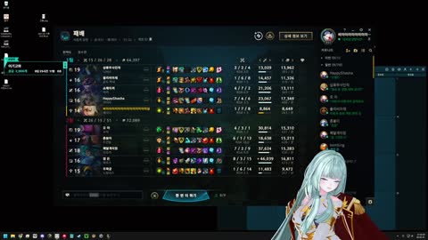 Deadlift_220 - 스트님 미륵쇼 보는 키이세님 ㅋㅋㅋㅋ