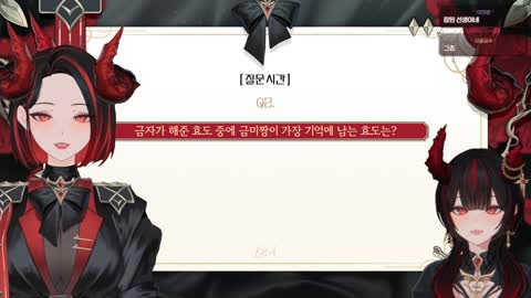 비올라크산틴 - [클립]금머니) 선생님이 금자가 친구를 잘못 만나서 그...