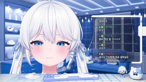 월룩이 - [클립]점점 커지는 세구의 배그 꼬리잡기 계획