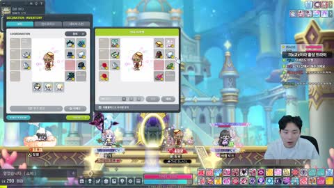 주륵주륵르르 - [클립]끠끼 몽타주 보고 경악하는 김민교 / 끠끼: 학력...