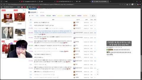 주륵주륵르르 - [클립]김민교: 옥맨이 한결은 왜 안불렀지? 재수피기는...