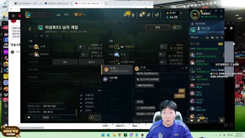 주몽3 - [클립]지수님 꺼드럭그만거리시고 한둬얼님 박으면 무수나가주...