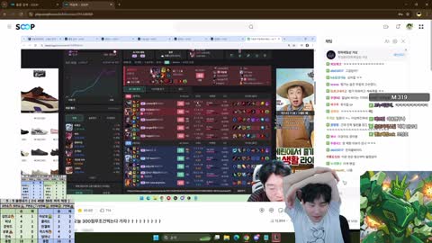 주륵주륵르르 - [클립]임아니: lck에서 말파이트 필밴인데 밴 안했을...