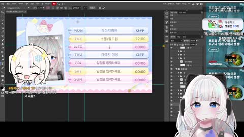 몽환소녀Star - [클립]시몽: 저라뎃 노래실력 내 미드 실력과 맞밸이다...