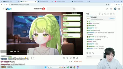 주륵주륵르르 - [클립]모요: 오빠도 내 카톡 12월 29일 이후로 안...