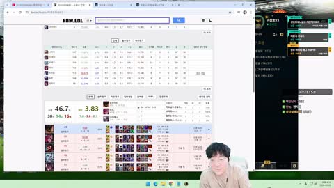 주륵주륵르르 - [클립]8시 배그 마로니 납치하는 이상호