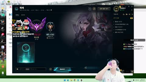 주몽3 - [클립]시청자 사과문보고 블랙풀어주는 이상호 ㅋㅋㅋㅋ