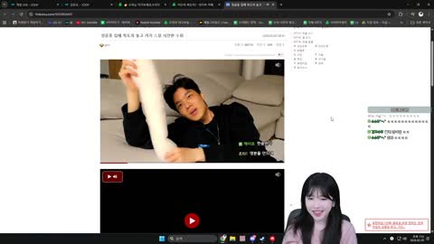 Kohlhaas - 수피 목도리 득템한 정윤종을 보는 수피 ㅋㅋ