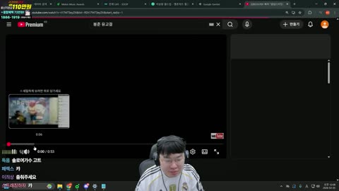 주몽3 - [클립]무로시 유고걸 ㄷㄷㄷ