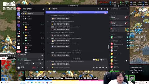 그녀의연인v - [클립]씨나인 스타 김민철 토탈셀러 종족최강전 출전