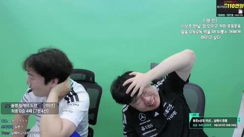 주몽3 - [클립]봉준)이거 근데 방송사고아니야? 컨텐츠 잘짯다고생각햇...