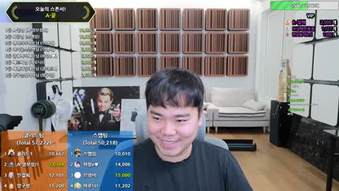 주몽3 - [클립]마로니)되게 잘생기셧어여 / 염보성)하하하 지금 비...