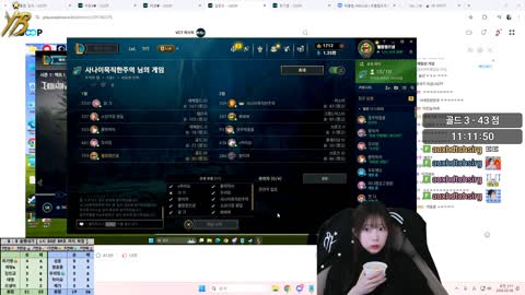 auxhdtchsirg - [클립]민교:-300할거야 으냉이가