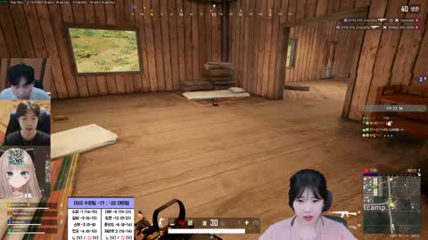 주륵주륵르르 - [클립]수피 눈앞에 떨어지는 보급 그걸 싣고 가는 트럭