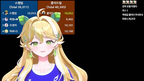 월룩이 - [클립]스맵 암살 시도하는 마로니