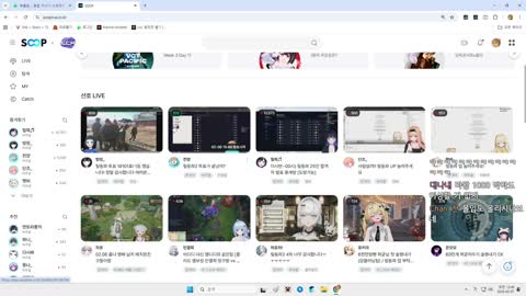월룩이 - [클립]솔랭내기 지고 현타 개쎄게 온 왁두