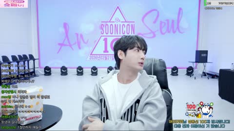 주륵주륵르르 - [클립]남순: 이번 일을 반면교사 삼아서 수니그룹 들...