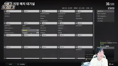 플라즈마단 - [클립]피넛 : 진짜 죄송한데 비밀번호를 유출해가지고.....