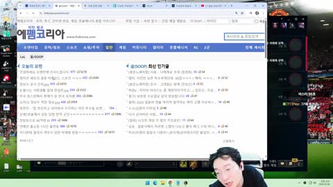 주륵주륵르르 - [클립]고세구 - 김봉준 - 이상호에 긁힌 이상호ㅋㅋㅋ...