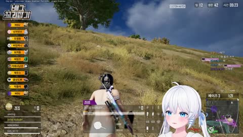 후렴 - [클립]8시) 배틀 그라운드 [꼬리잡기] 컨텐츠 시작하빈다~!