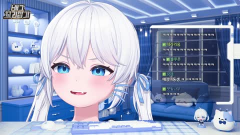 백숙파김영남 - [클립]매장호!