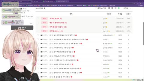 Deadlift_220 - TPS 영상 단츄님 반응 ) 오 느낌있어 느낌 디...