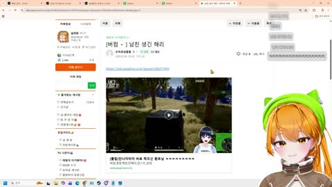 Deadlift_220 - TPS 영상 설레랑님 반응