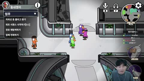 플라즈마단 - [클립]김민교 앞에서 대놓고 펠리컨 행동하는 도욤 ㅋ...