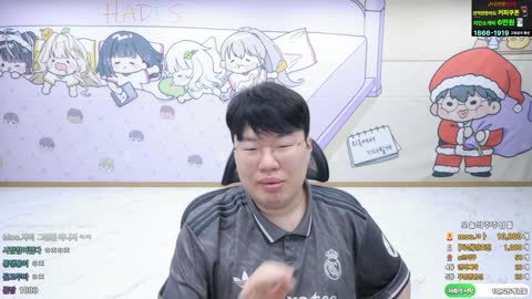 플라즈마단 - [클립] 번복에 번복준 ㅋㅋㅋㅋㅋㅋ